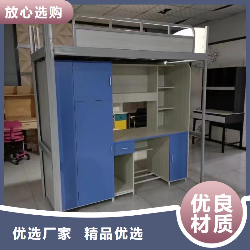 工地上下床一件批發