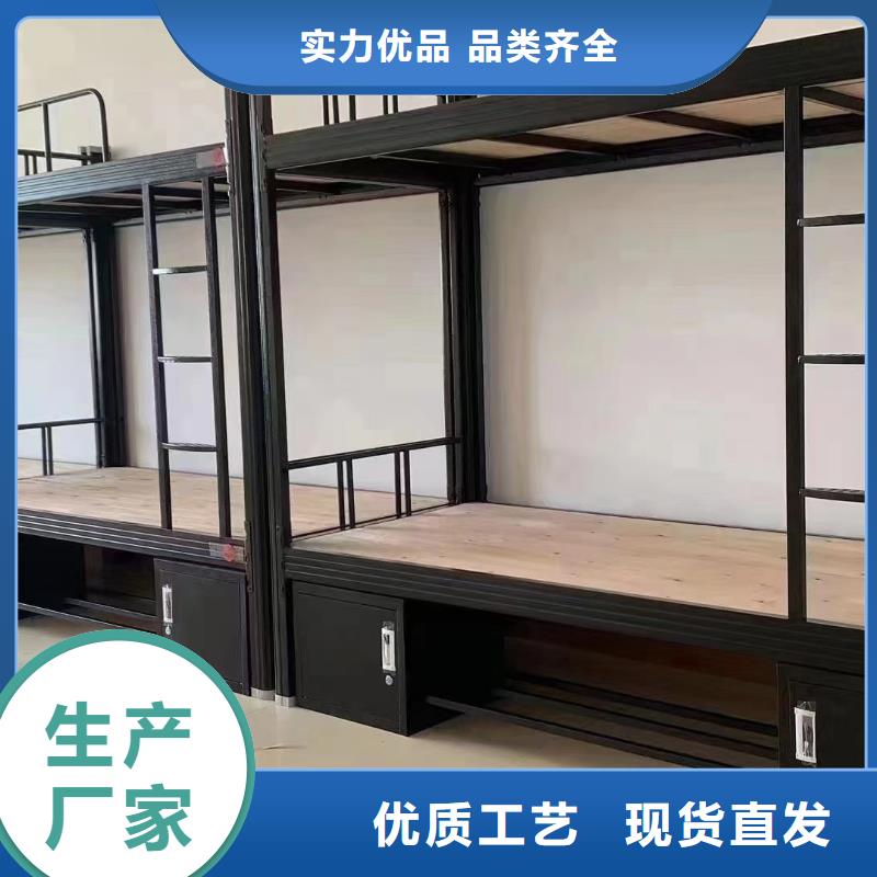 雙層鐵床現貨現發