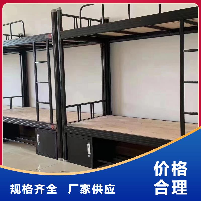 公寓床免費咨詢