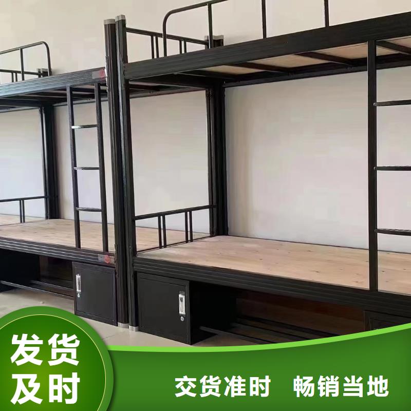 學生公寓床免費咨詢