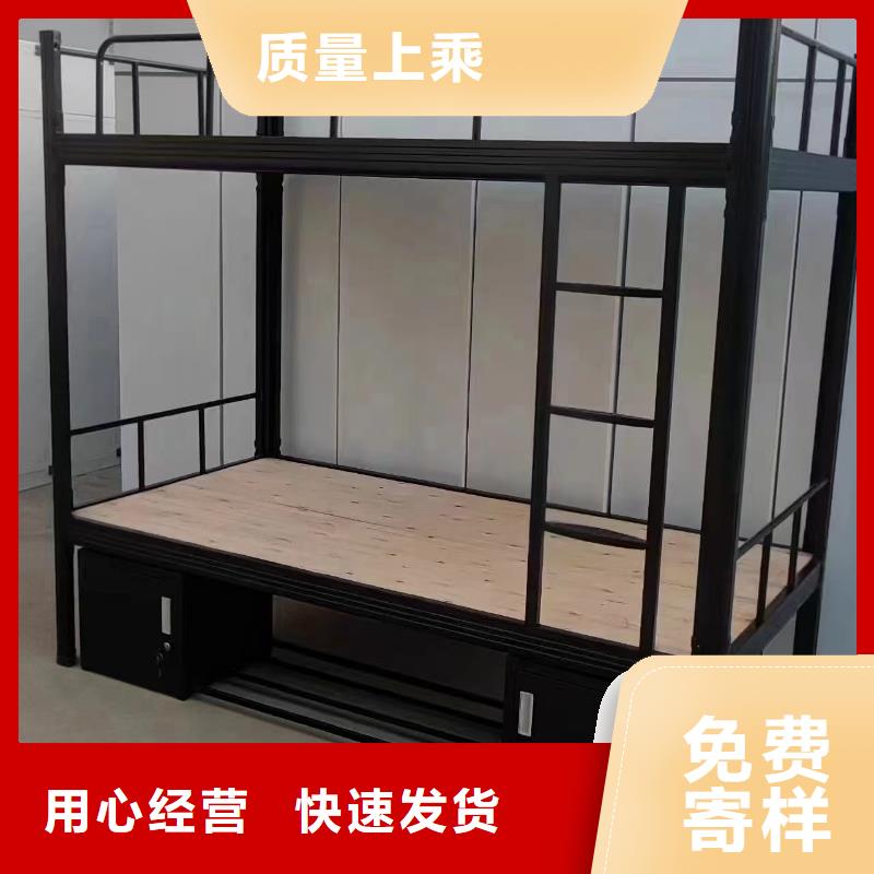 高低床量大優(yōu)惠