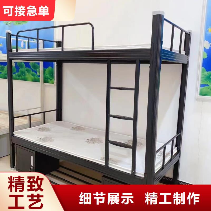 宿舍高低床廠家直銷