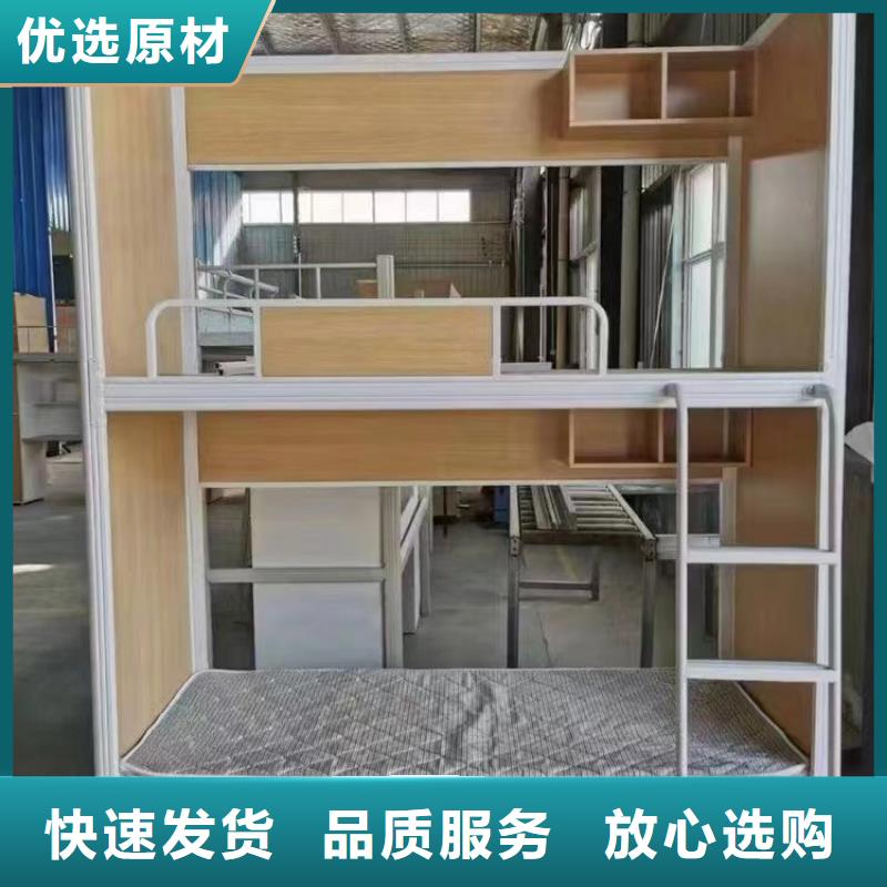 雙層床上門測量