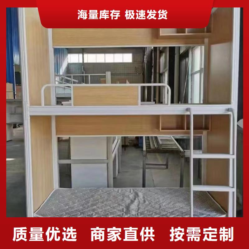 上下床上下鋪售后有保障
