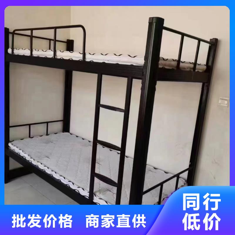 上下床物美價廉