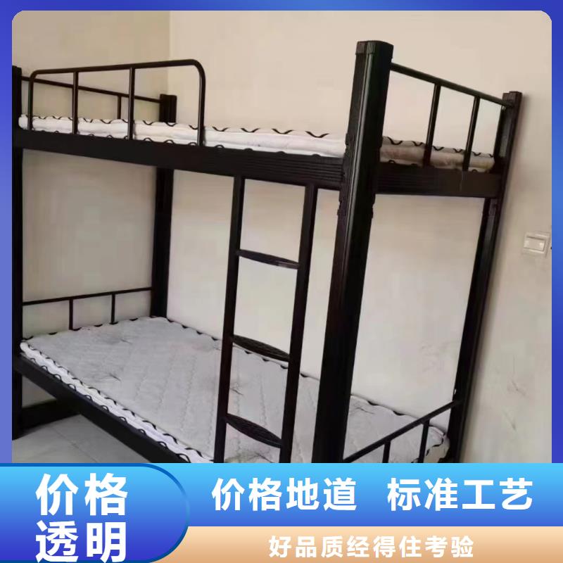太空艙床免費咨詢
