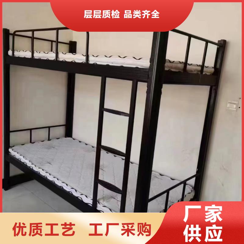 高低鐵架床免費拿樣