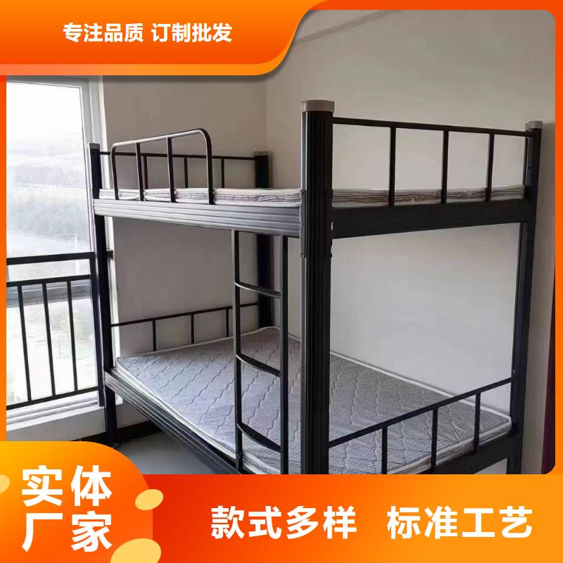 高低床質(zhì)量可靠