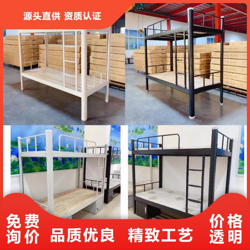 上床下桌免費咨詢