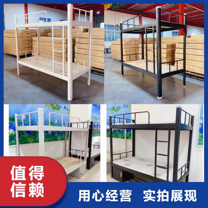 鋼木結合床免費咨詢