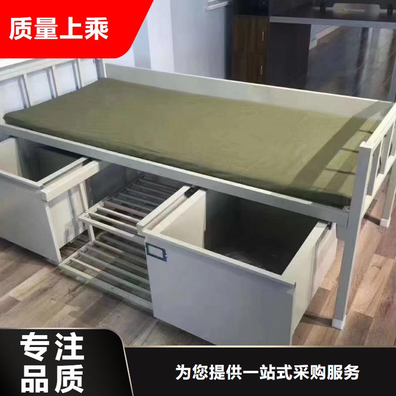 上下床免費咨詢
