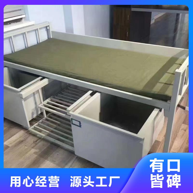 公寓床全國發(fā)貨質(zhì)量可靠