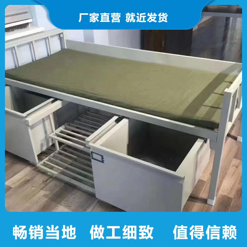 公寓床現(xiàn)貨現(xiàn)發(fā)