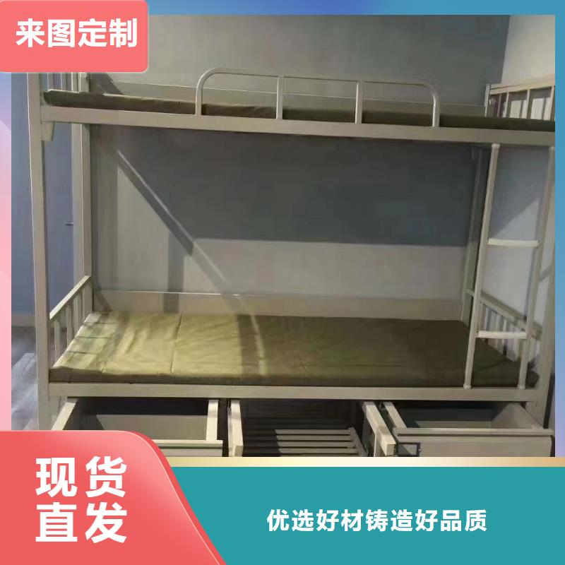 高低鐵架床免費拿樣