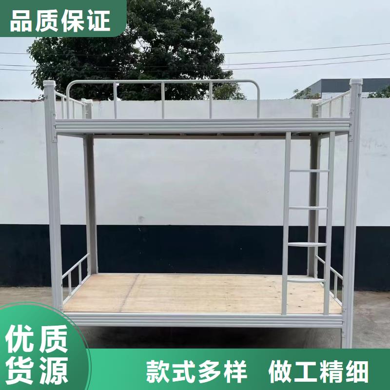 工地上下床一件批發