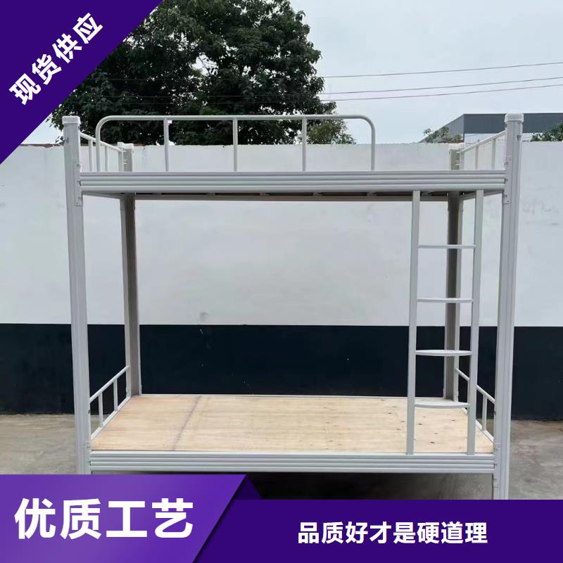 員工宿舍高低床質優價低