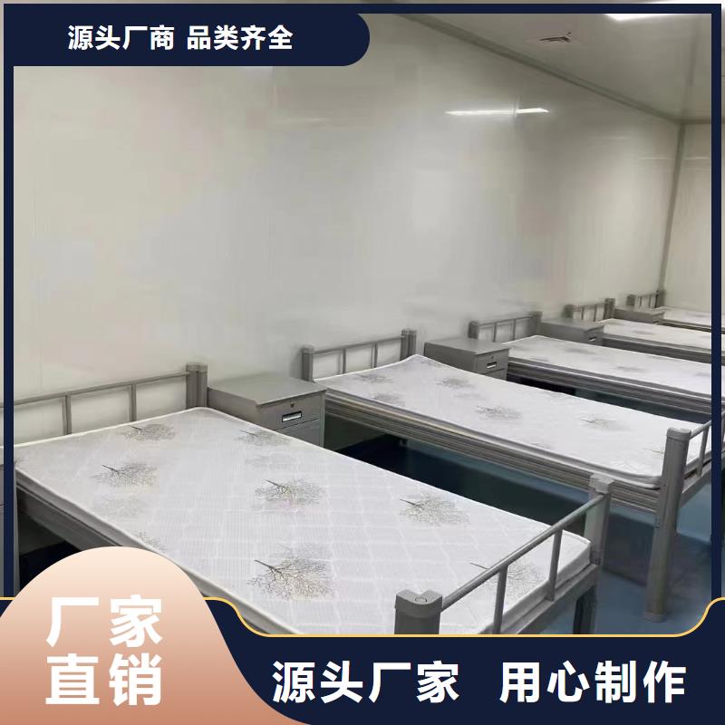 高低鋪物美價(jià)廉