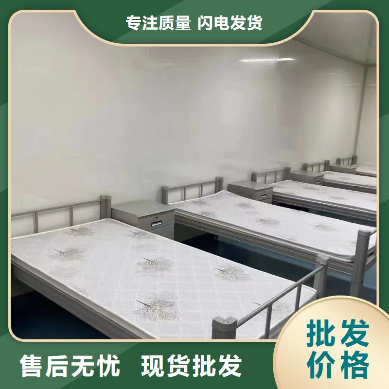 公寓床批發零售