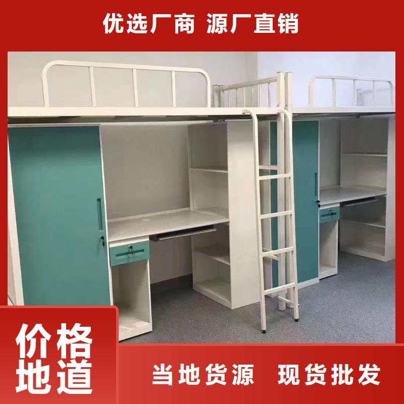 鐵藝床鐵架床現貨全國走貨
