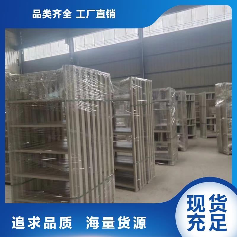 高低床現貨速發