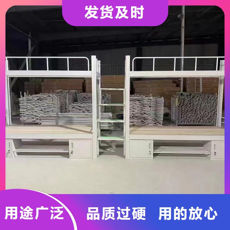 學(xué)生宿舍床全國(guó)發(fā)貨