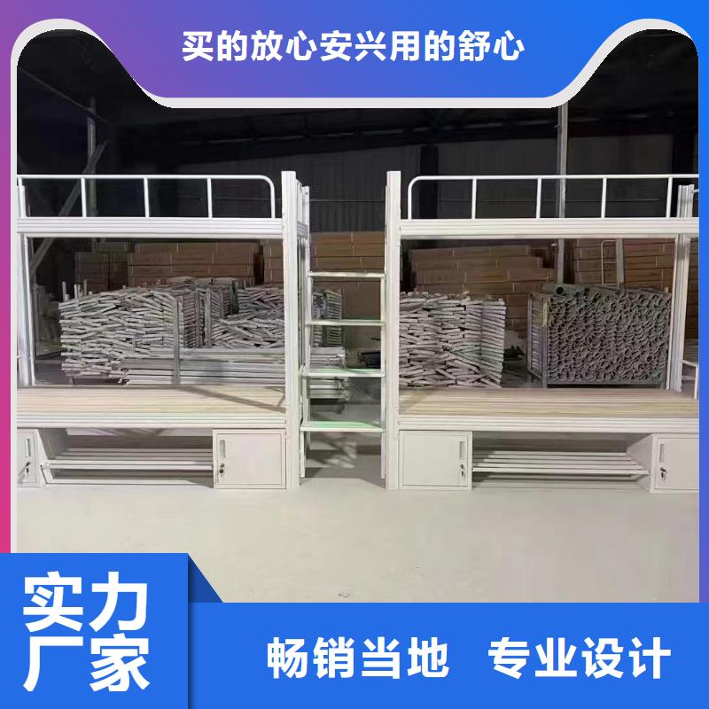 上下床量大從優