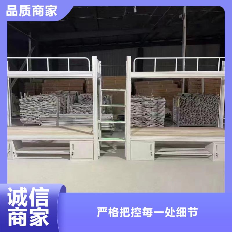 上床下桌免費咨詢