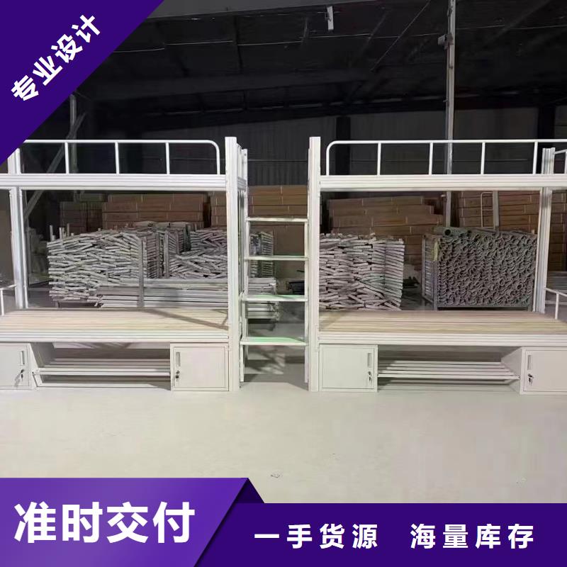 高低床全國現貨速發