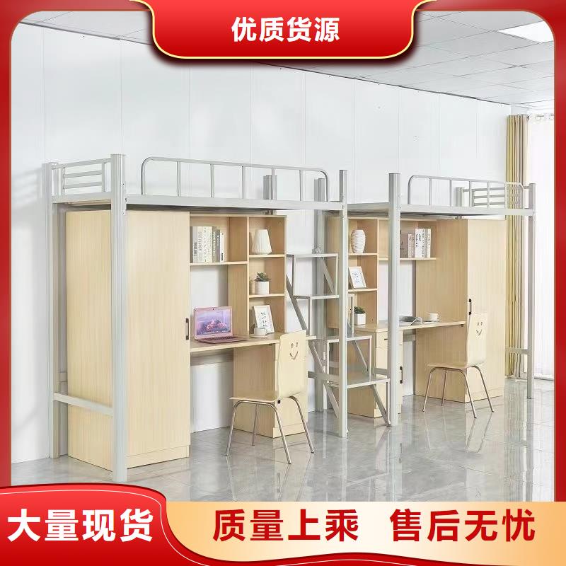 上下床全國發貨質量可靠