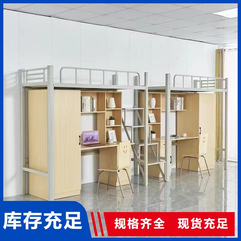 鐵藝上下鋪實體廠家