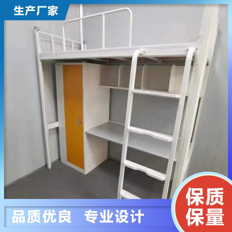 高低床量大優(yōu)惠