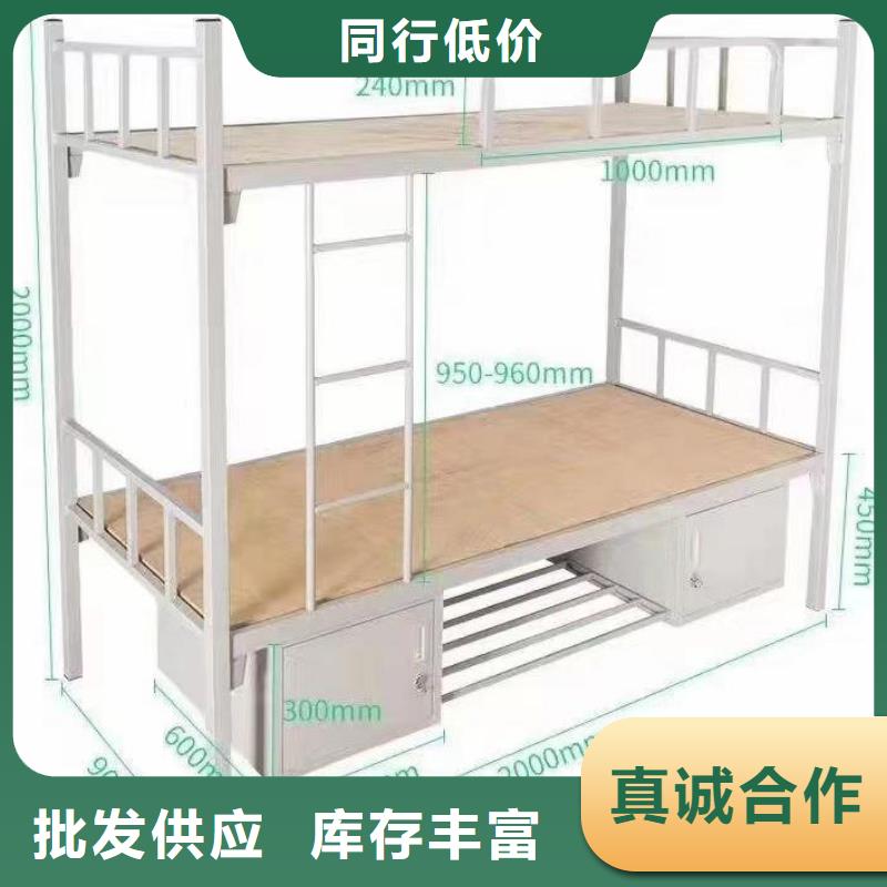 鋼制上下床歡迎來電