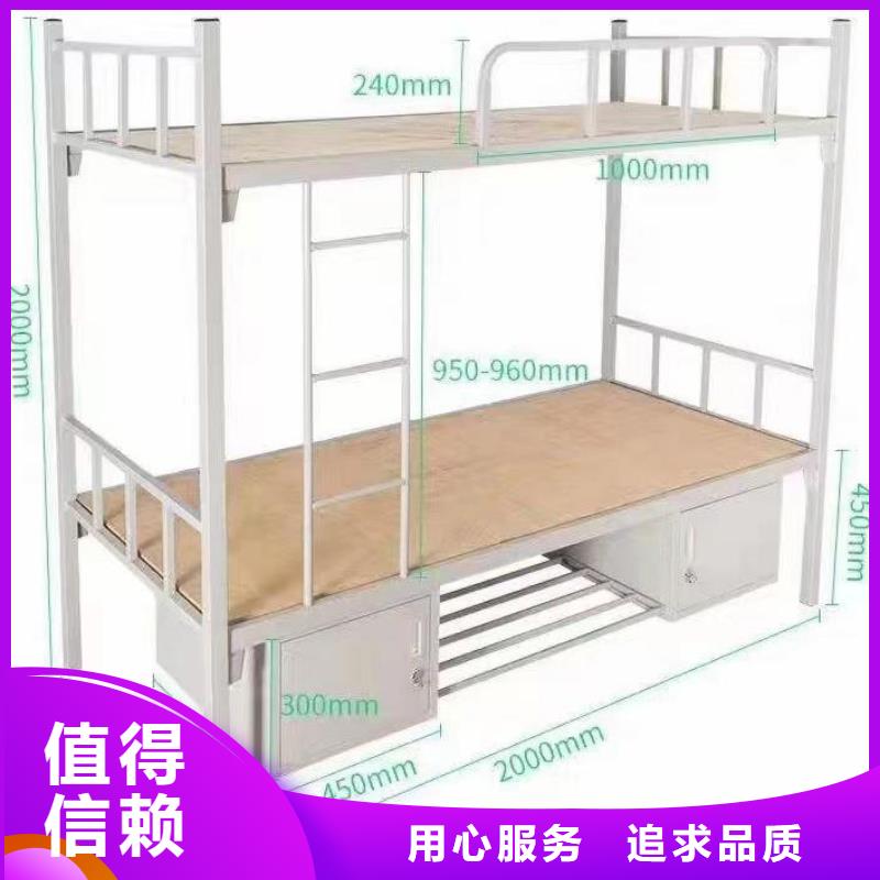 上床下桌全國現貨速發