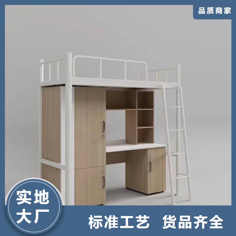 上下床全國現貨速發