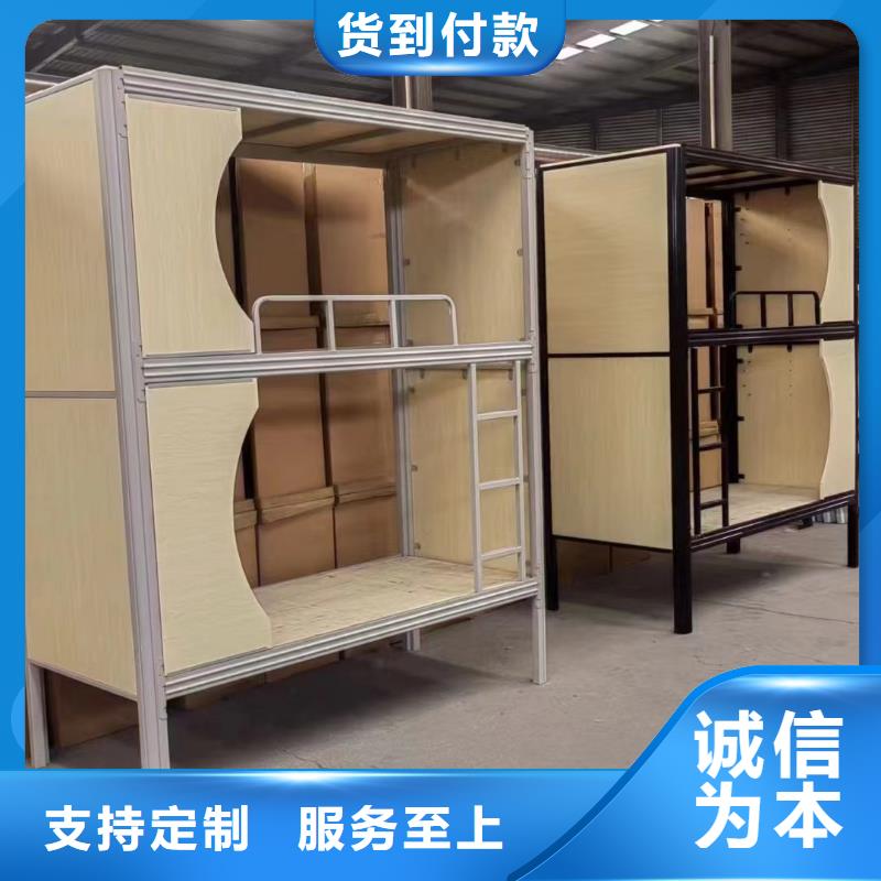 上下床物美價廉