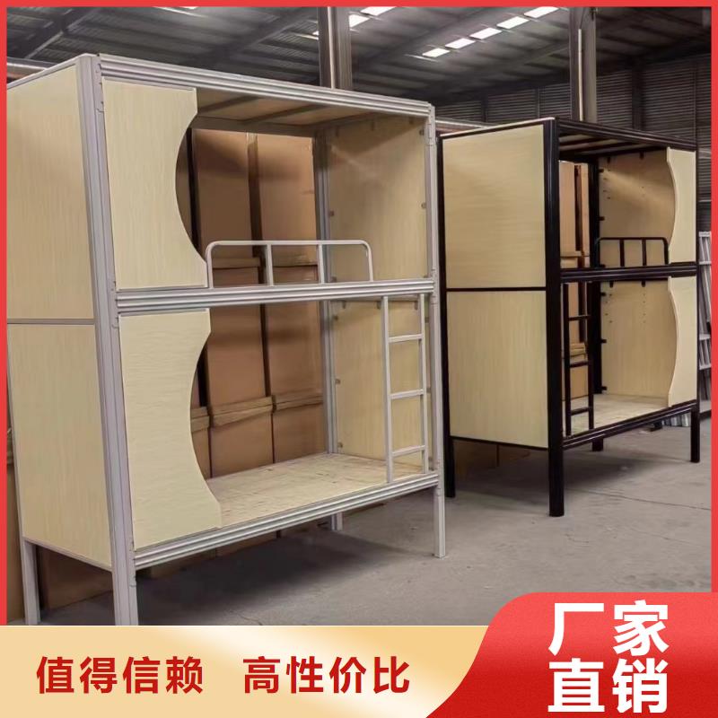 折疊床量大優(yōu)惠