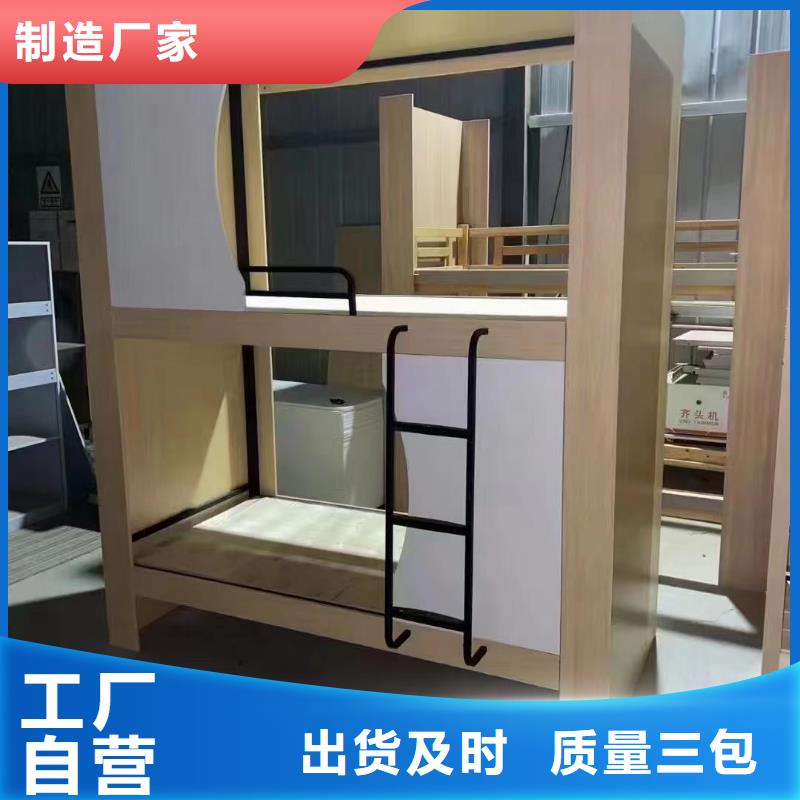 鋼制上下床歡迎來電