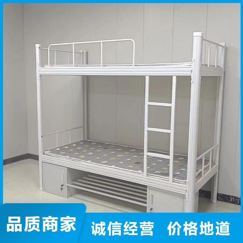 學(xué)生宿舍床全國(guó)發(fā)貨