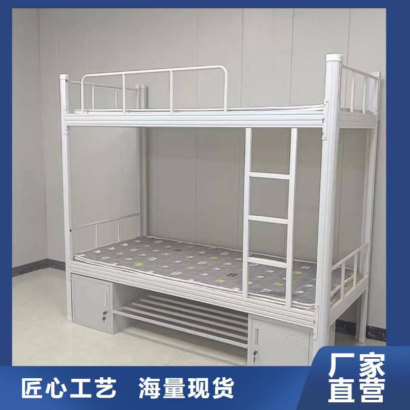 上床下桌免費咨詢