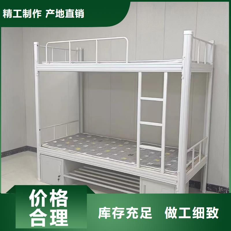 雙層床源頭廠家