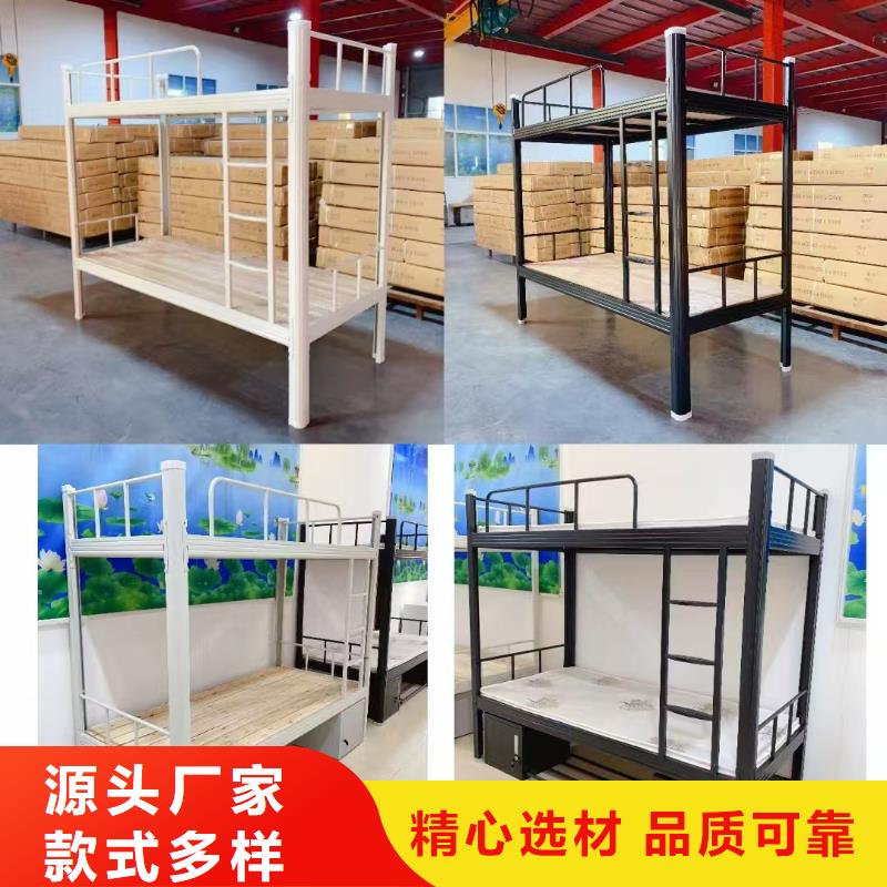 雙層床量大從優(yōu)