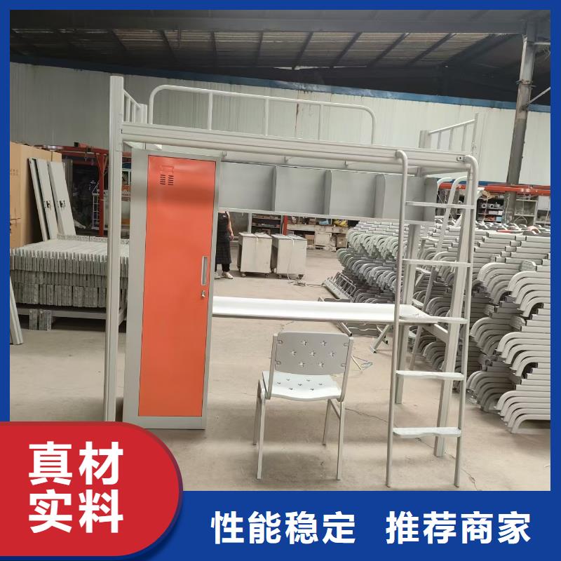 高低鐵架床免費拿樣