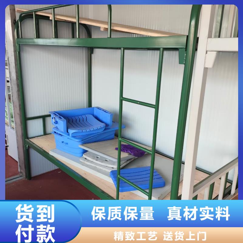 上下床全國現貨速發
