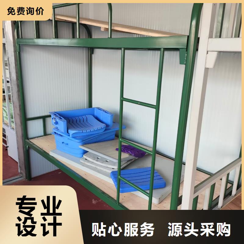 上下床免費咨詢