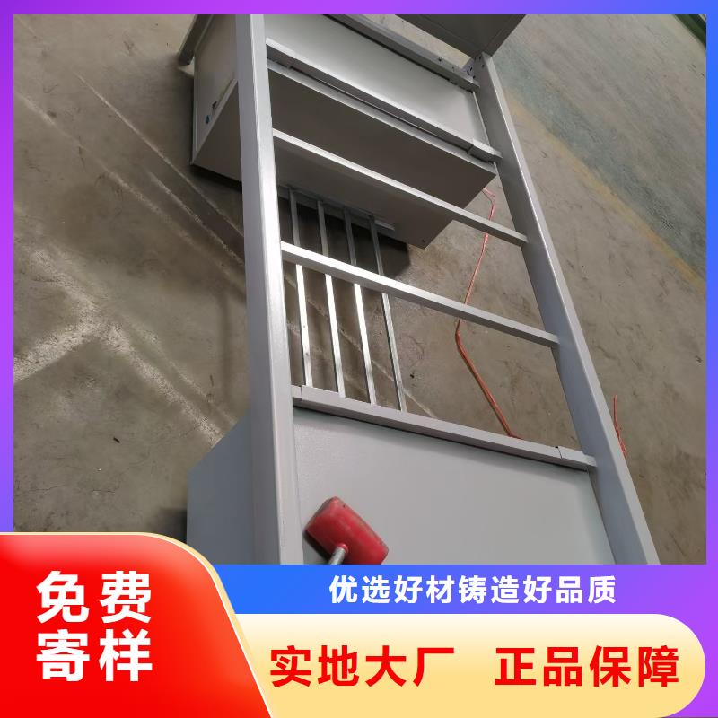 上下床全國現貨速發