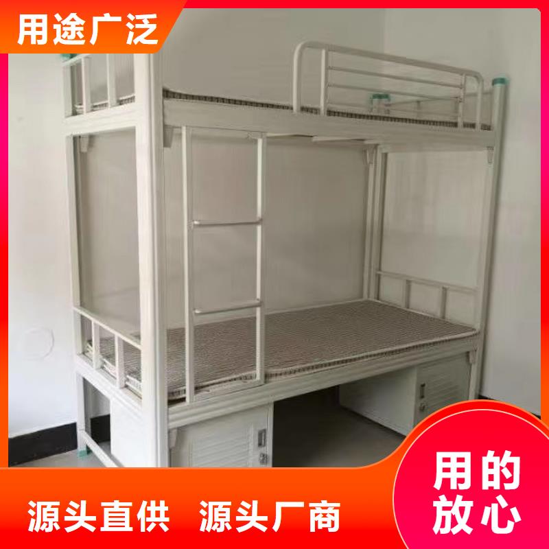 學生公寓床免費咨詢