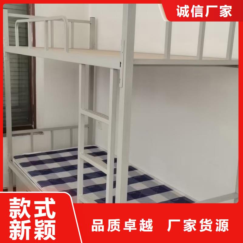 學生公寓床免費咨詢