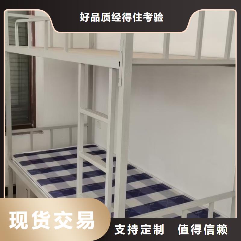 上下床全國現貨速發