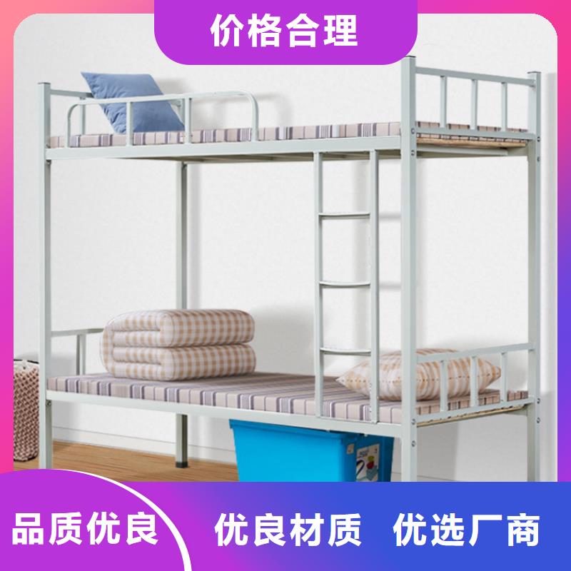 員工宿舍高低床質優價低