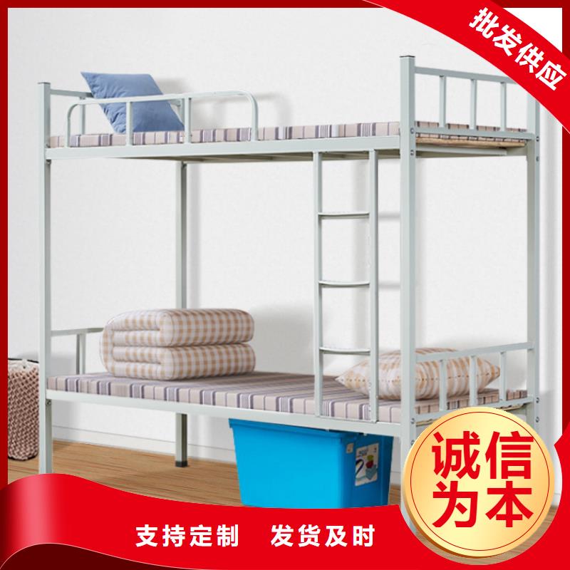 學生公寓床免費咨詢